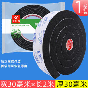 Anti-Shock Travel Bag Shoulder Strap Backpack Single Shoulder Bag with Pad Stress Relief Anti-Slip Support Shoulder Pad Accessories