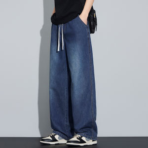Tencel Breathable Summer Straight Jeans