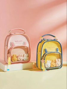 Miffy | Adorable Transparent Children Backpack