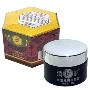 Kem nám lục giác mệnh danh Vua nám tàn nhang đốm nâu và làm trắng da an toàn với nguyên liệu đến từ Nhật Bản