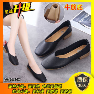 Soft Bottom Slip-On Work Shoes Comfortable Flat Heel Womens Fashion Single Shoes Casual round Toe PU Leather Spring Autumn