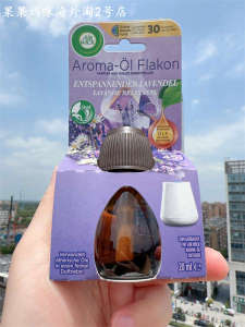 ✤Germany AIR WICK Aromatherapy Lavender Essential Oil Aromatic Oil Relaxing Soothing Automatic Spray Aromatherapy♤