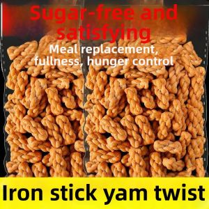 Savory Crispy Individually Wrapped Traditional Fried Dough Twists Box