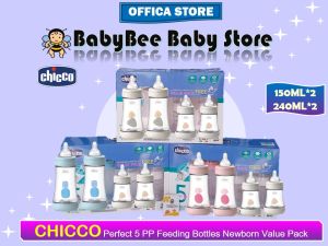 CHICCO Perfect5 NewBorn Starter Set Baby Feeding Bottles Value Pack - BLUE / PINK / WHITE