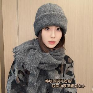 Korean Style Thickened Knitted Hat Womens Autumn Winter Soft Warm Woolen Cap Ear Protection Face Slimming Knitted Hat