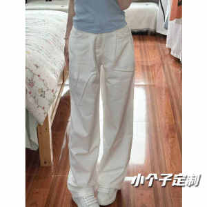 High Waist Wide Leg Jeans for Students Pleated Straight Cut Summer Hot Girl Small Size Denim Pants Casual High Waist Trousers