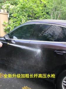 10M-50M 1/2inch Garden hose Watering spray gun set PVC Elastic hose Household hose Car washing/flushing/irrigation