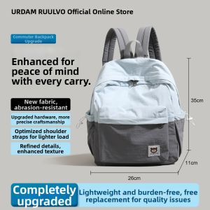 URCDN RDALVO | Colorful Attractive Simple Lightweight School Bag for Girls