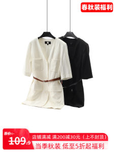 Slim Fit Single Button V-Neck Belted Multiple Pockets Outerwear New Spring Collection Elegant Commute Style Regular Sleeve Length