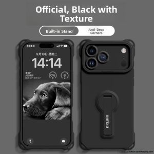 GGUU | Protective Case for iPhone 17 Pro Max