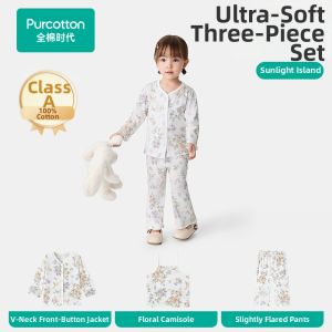 Purcotton | Pure Cotton Super Soft Baby Pajama Set