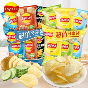 Lays ซี่โครงถั่วพอดีคำ บรรจุกล่อง 3 แผง ซี่โครงถั่วพอดีคำ ของดื่มเพื่อความบันเทิง ของเล่นที่อร่อยและเต็มเปี่ยม ของเล่นเพื่อความบันเทิง