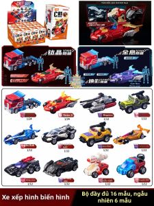 BLOKEES | Đồ Chơi Robot Biến Hình Giáo Dục