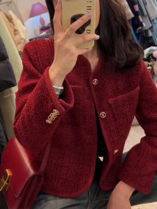 QFN | Elegant Red French Style Blouse Short