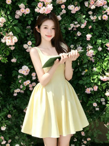 SUHUIQIAN | Lemon Yellow Sweet Slim A-Line Summer Dress