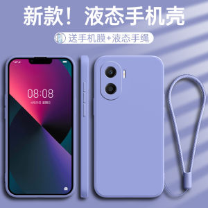 Dioan Huawei HonorX Protective Silicone Case Full Cover Anti-Fall Shockproof Mens Womens X40i Shell Mobile Phone Cover