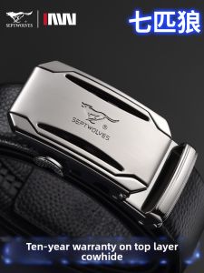 SEPTWOLVES | Genuine Leather Mens Belt Head Layer Cowhide