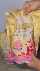 (แพ็ค 2 ถุง) ไฟน์ไลน์ Fineline น้ำยาซักผ้า สูตรเข้มข้น ขนาด 1250 มล. มีทั้งหมด 8 กลิ่น