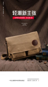 Casual Canvas Mens Shoulder Bag Multi-Functional Slant Cross Bag School Bag Briefcase Sports Messenger Bag for Youth