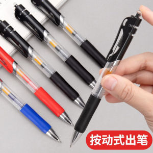 ปากกาลูกลื่นหัวกระสุนแบบคลาสสิก ขนาด 05 มม หมึกน้ำ ปากกาเซ็นชื่อแบบกด หัวกลม สำหรับงานสำนักงานและเครื่องเขียน