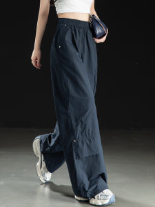 Quick Dry High Waist Parachute Pants Thin Straight Leg Ice Silk Workwear Trousers for Women Summer New Arrival Casual Pants