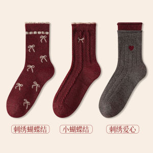 Warm Mid-Calf Woolen Socks with Embroidery for Men And Women Christmas And New Year Special Collection Red And Grey Butterfly Knot