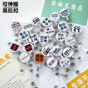 Creative Cute Nurse Badge Clip Expandable Work ID Card Holder Plastic Easy Clip-On Text Design Student Campus Card Holder