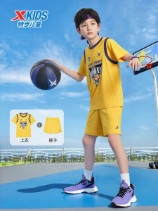 XTEP | Quick-Drying New Summer Design Faux Two-Piece Boys Basketball Uniform