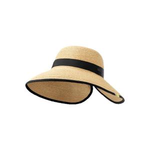 Beneunder | Bamboo Leaf Womens Straw Hat Summer Beach Vacation Handwoven Sunshade Breathable Large Brim Hat Sun Protection Cap