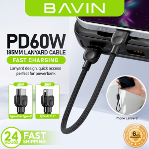BAVIN CB411 PD 60W Portable Fast Charging 18.5cm Data Cable | Type-C to C / Type-C to iPh | Lanyard Design Durable