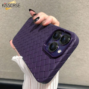 KISSCASE Breathable Case For iPhone 15ProMax Weave Pattern Soft Thin Shell For iPhone 15Plus 15 Pro 14 13 12 11 Pro Max Grid Solid Soft TPU Back Cover Case