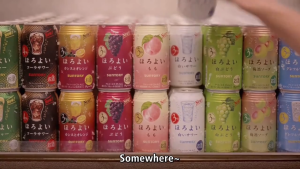 Assorted Suntory Horoyoi Chu-hai Beer 350ml 3% Grape Umeshu Salty White Grape Cream Soda Lemond Mikan Yuzu Lemon
