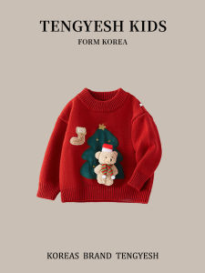 เสื้อสเวตเตอร์สัตว์หมีคริสต์มาสหนาสำหรับเด็ก TENGYESH เสื้อสเวตเตอร์คอตั้งแขนยาวสำหรับฤดูหนาวสำหรับเด็กชายและเด็กหญิง