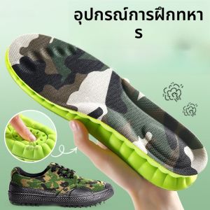 XIANZHAO | พื้นรองเท้าสำหรับยืนนุ่มสบาย ช่วยลดปวด ทนทานสำหรับนักเรียน