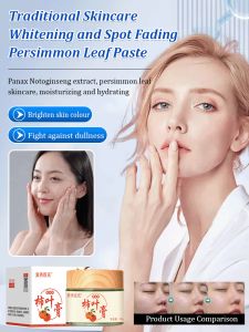 Soo Soo Chen Ancient Leaf Cream