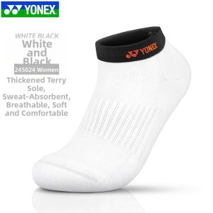 Men & Women Thick Over-the-calf Sports Socks