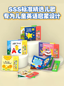 【SG Stock】 Kids Progressive Bilingual Jigsaw Puzzles Multi-Stage Educational Puzzle With Storage Bag