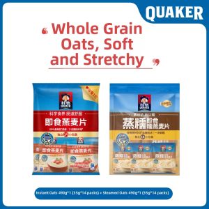 Quaker | Soft and Glutinous Instant Oatmeal 490g