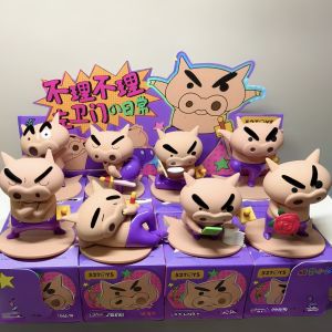 Authentic 52toys Crayon Xiaoxin Ignored Zuoweimen Daily Blind Box Fashion Play Toy Garage Kit Decoration Gift