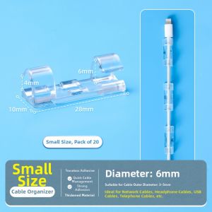 CHIJIAJIE | Self-Adhesive Wire Management Clip Cable Organizer