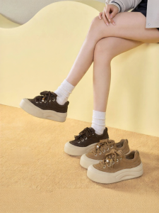 Josiny | New Fashion Versatile Spring Autumn Casual Womens Shoes