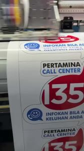 STIKER LARANGAN PERTAMINA SPBU | STIKER DILARANG MEROKOK | STIKER POM MINI | STIKER POM BENSIN