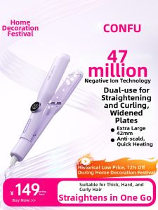 CONFU | Dụng Cụ Duỗi và Uốn Tóc Ion Âm 42mm