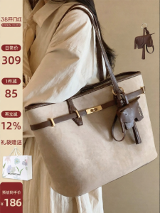 Túi tote nữ dung tích lớn màu nâu phong cách thanh lịch