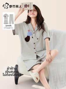 Summer Womens Pure Cotton Pajamas Set
