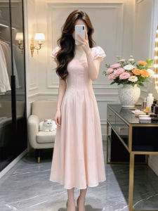 SENWA | Elegant Pink Square Neck Flutter Sleeve Fitted Womens Dress