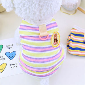 Áo Giáp Mùa Hè Dành Cho Chó Nhỏ