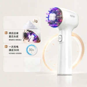 mriya | Electro Foam Scalp Applicator 2nd Gen