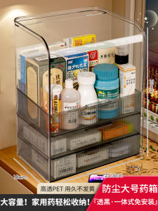Large Capacity Medicine Box Transparent Drawer Type Storage Organizer Dustproof Family Use Pharmaceutical Storage Cabinet