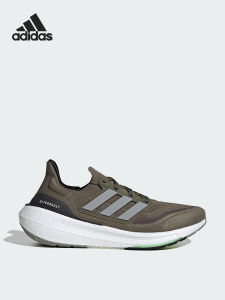 adidas | Lightweight Running Shoes